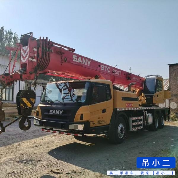 Buy Sany STC200T5 Used Crane / 3