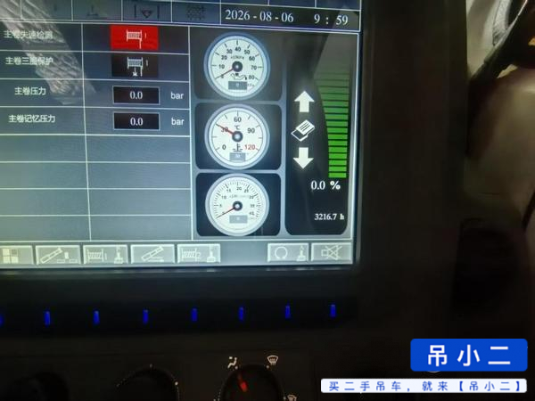 Buy XCMG XCA300(） Used Crane / 5