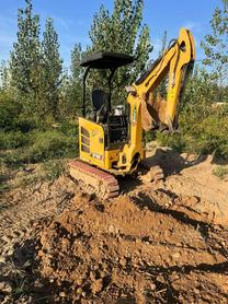 Buy Sany SY18U Used Excavator / 4 Buy Sany SY18U Used Excavator / 4