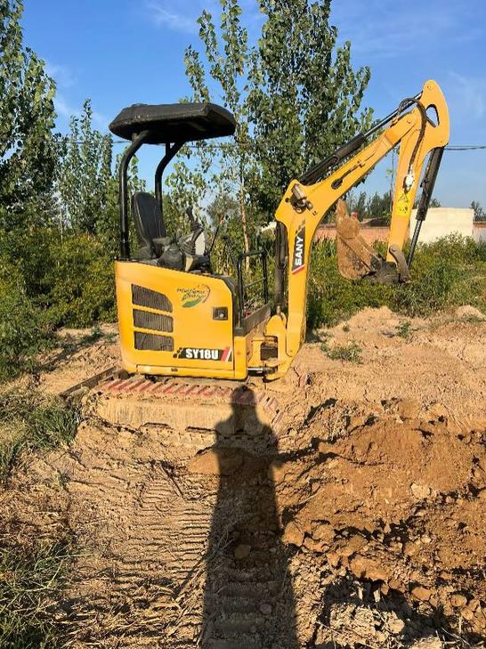 Buy Sany SY18U Used Excavator / 1