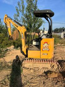 Buy Sany SY18U Used Excavator / 2 Buy Sany SY18U Used Excavator / 2