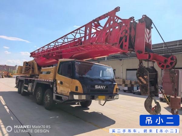 Buy Sany STC250E-1（） Used Crane / 3