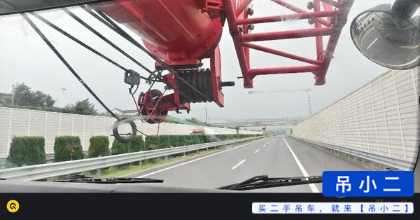 Buy Sany 50C8 Used Crane / 3