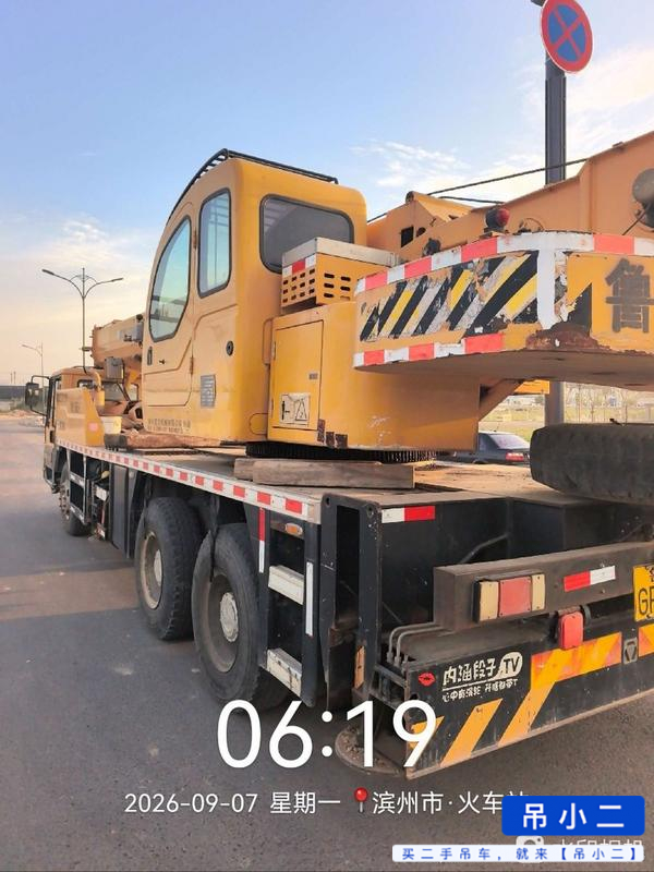 Buy XCMG QY25K5C Used Crane / 2