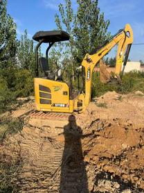 Buy Sany SY18U Used Excavator / 2 Buy Sany SY18U Used Excavator / 2