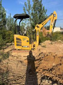 Buy Sany SY18U Used Excavator / 6 Buy Sany SY18U Used Excavator / 6