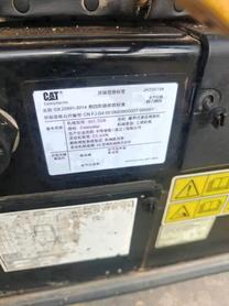 Buy Caterpillar 301.7D Used Excavator / 8 Buy Caterpillar 301.7D Used Excavator / 8