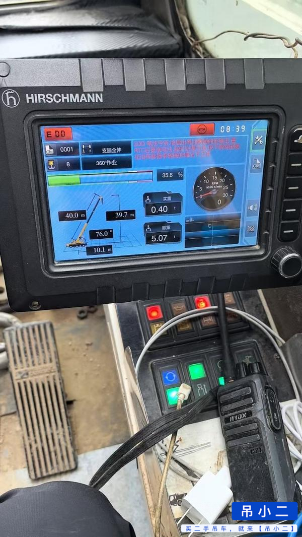 Buy XCMG QY25K5C Used Crane / 6