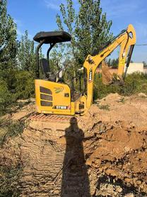 Buy Sany SY18U Used Excavator / 3 Buy Sany SY18U Used Excavator / 3