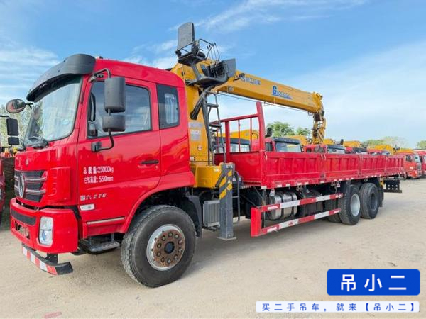 Buy XCMG Used Crane / 3