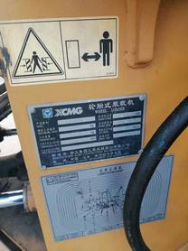 Buy XCMG XDE300 Used Loader / 5 Buy XCMG XDE300 Used Loader / 5