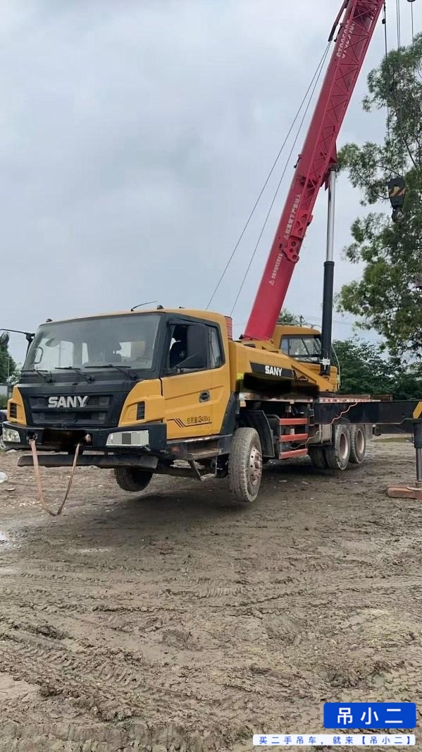 Buy Sany Used Crane / 3