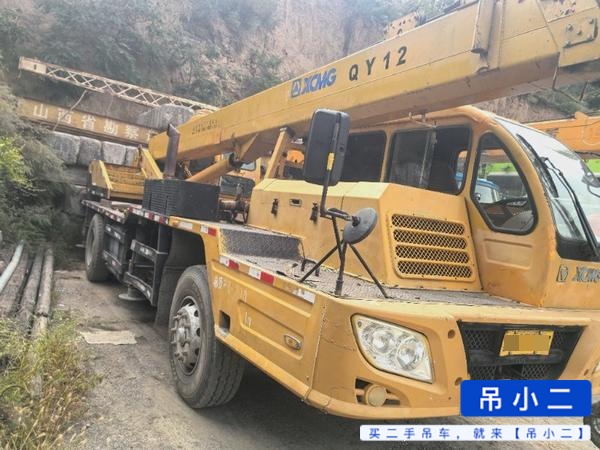 Buy XCMG Used Crane / 5