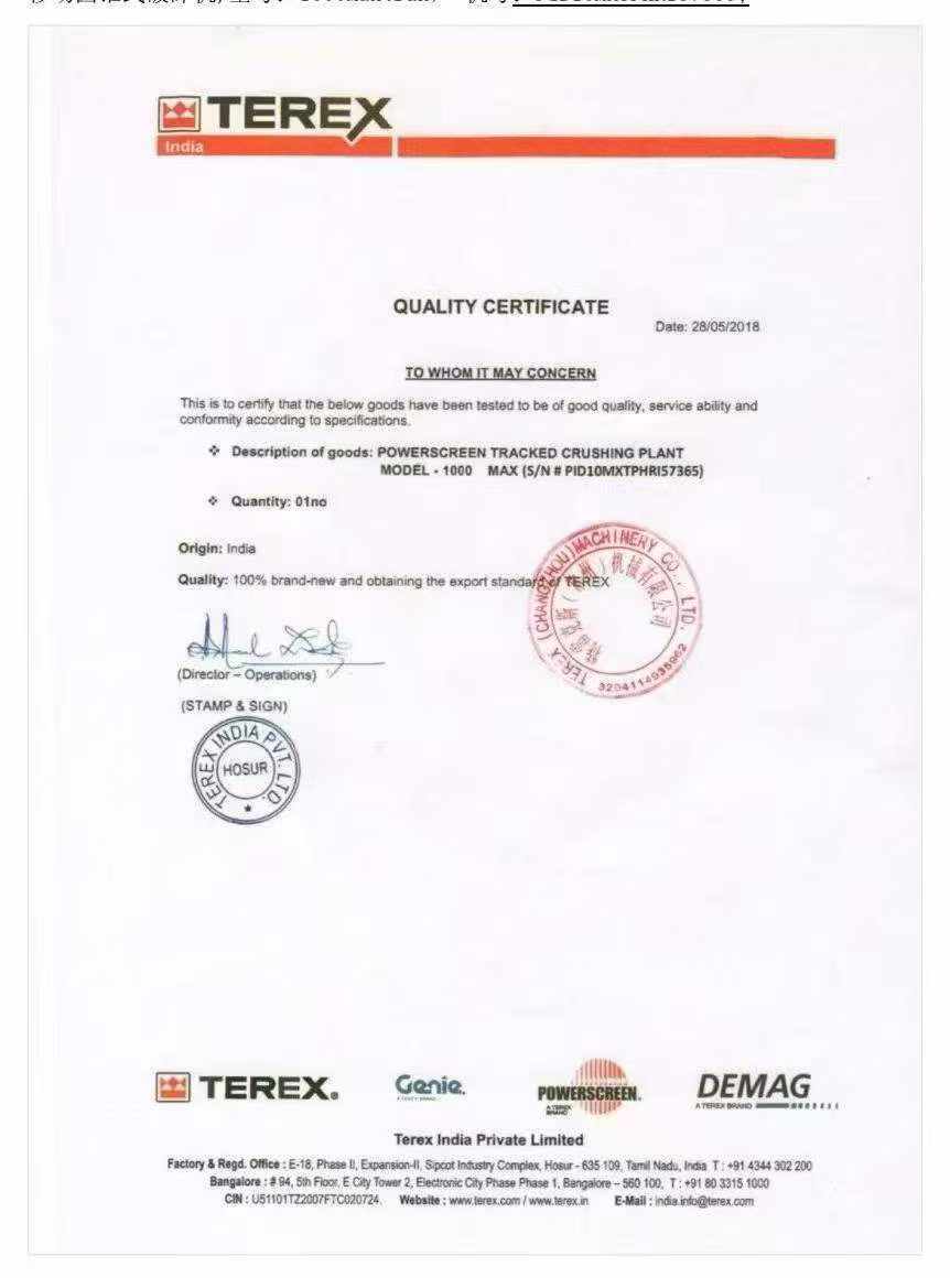 Compre Trituradora Terex Premiertrak 400X Usada / 5
