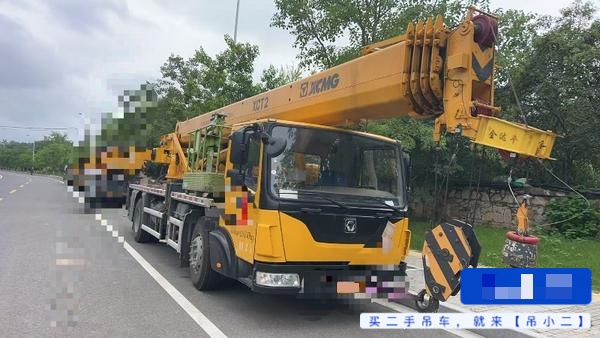 Comprar XCMG XCT12L5 Usado Grúa