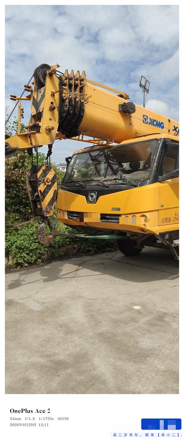 Comprar XCMG XCT20L5 Usado Grúa