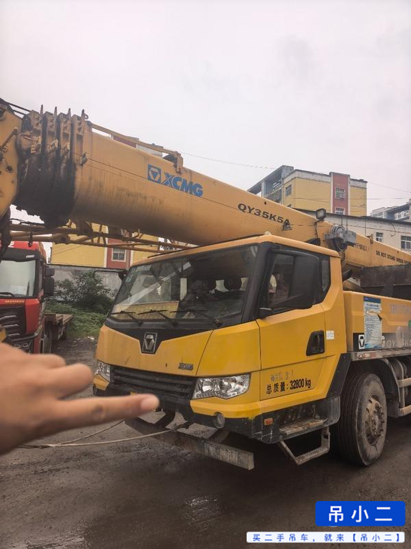 Comprar XCMG k5A Usado Grúa