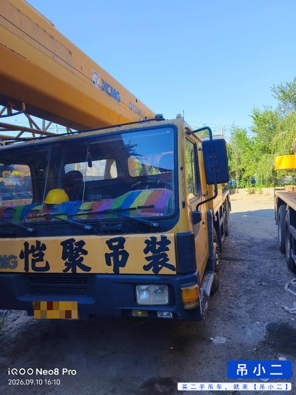 Comprar XCMG QY25K5C Usado Grúa