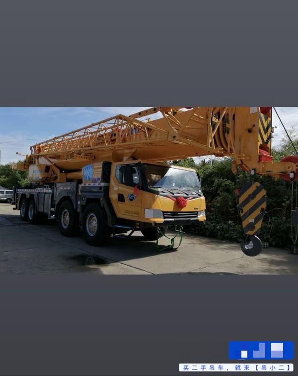 Comprar XCMG XCT85L7 Usado Grúa