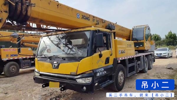 Comprar XCMG QY25K5C Usado Grúa