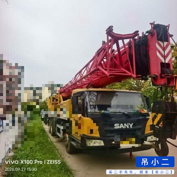 Comprar Sany STC250C5-1 Usado Grúa
