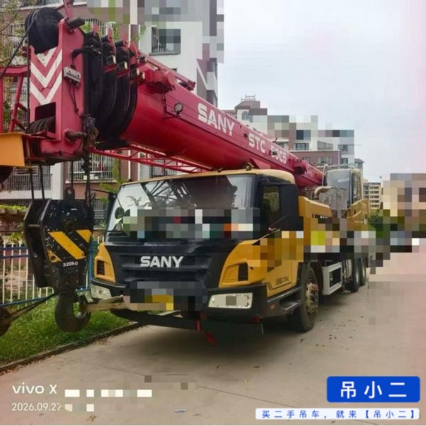 Comprar Sany STC250C5-1 Usado Grúa
