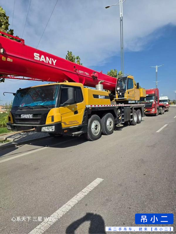 Comprar Sany STC550T Usado Grúa