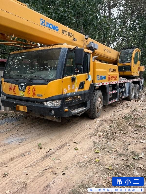 Comprar XCMG QY25K5-1 Usado Grúa
