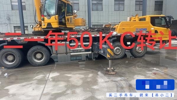 Comprar XCMG QY50KC Usado Grúa