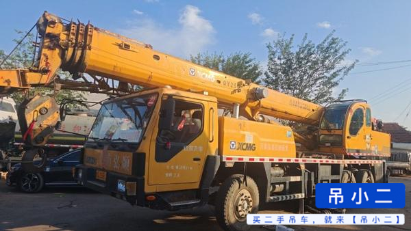 Comprar XCMG QY20G Usado Grúa