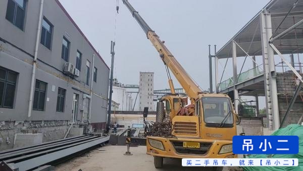 Comprar XCMG QY20B.5 Usado Grúa