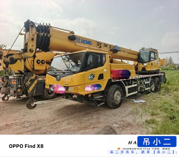 Comprar XCMG QY20K5 Usado Grúa