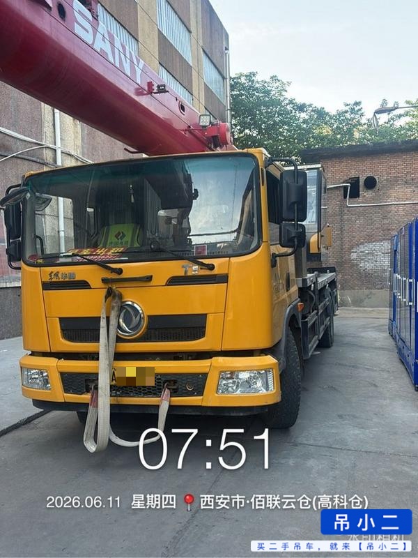 Compre Grúa Sany SPC120T Usada / 6