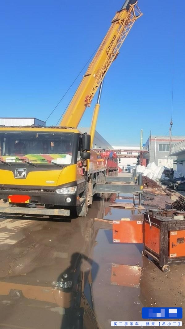 Comprar XCMG QY20K5 Usado Grúa