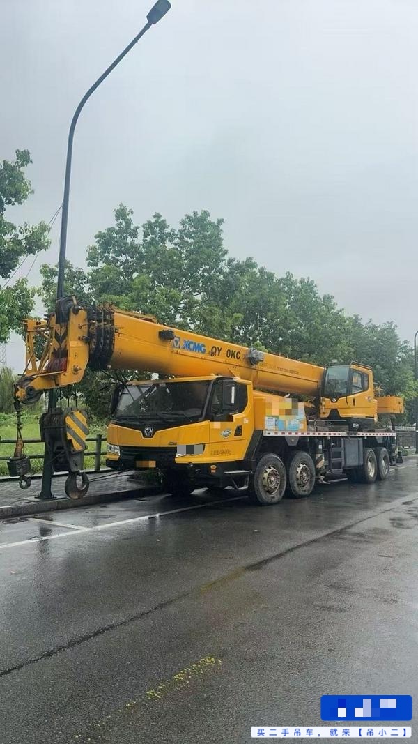Comprar XCMG QY50KC Usado Grúa