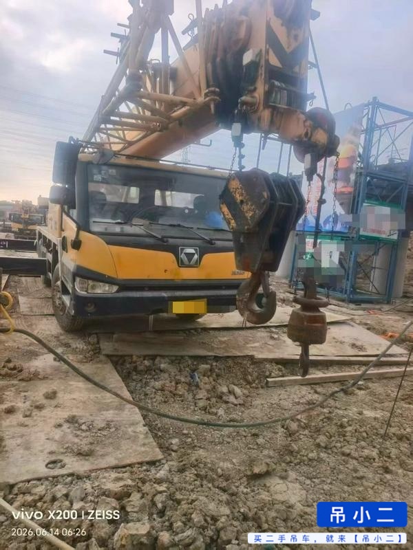 Comprar XCMG QY25K5C Usado Grúa