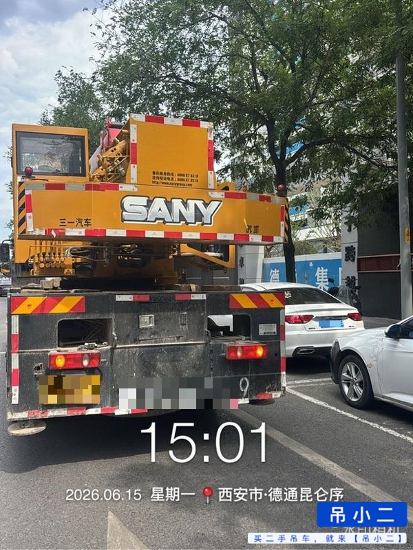 Compre Grúa Sany SPC120T Usada / 5