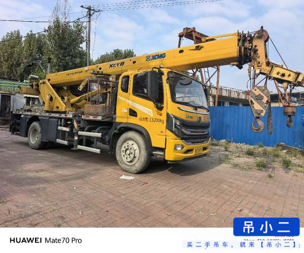 Comprar XCMG xct8 Usado Grúa