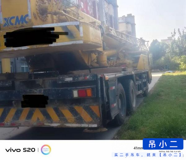 Comprar XCMG QY25K5C Usado Grúa