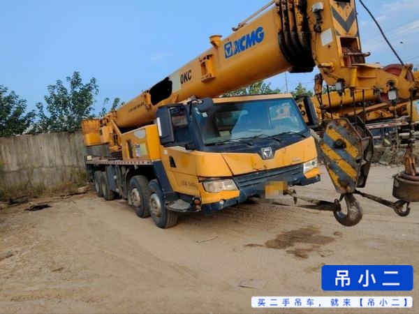Comprar XCMG QY40KC Usado Grúa