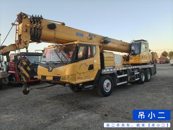 Comprar XCMG XCT20L5 Usado Grúa