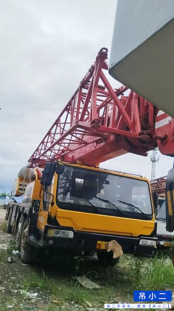 Comprar Sany 75C Usado Grúa
