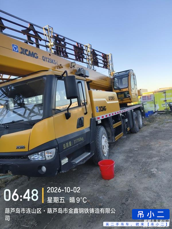 Comprar XCMG QY25K5C Usado Grúa