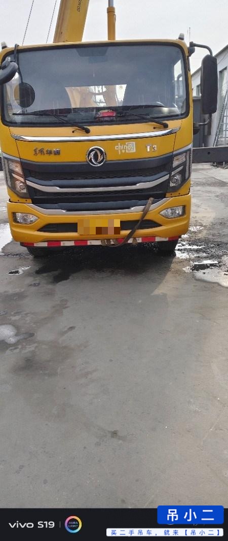 Comprar XCMG XCT8L4-1 Usado Grúa