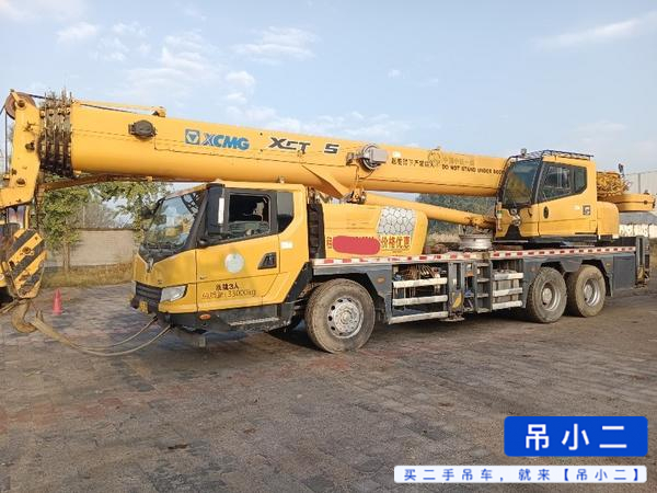 Comprar XCMG XCT25 Usado Grúa