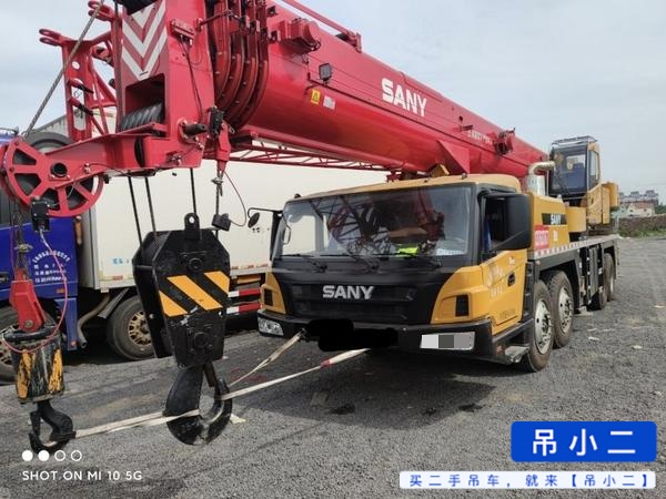 Comprar Sany STC550T Usado Grúa