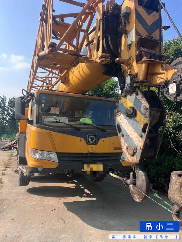 Comprar XCMG QY40KC Usado Grúa