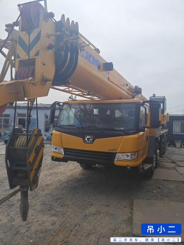 Comprar XCMG QY40KC Usado Grúa