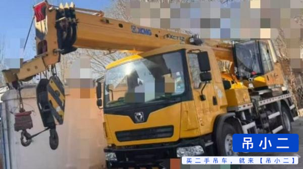 Comprar XCMG XCT12L4 Usado Grúa
