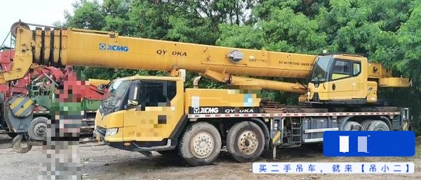 Comprar XCMG QY50KA(/) Usado Grúa